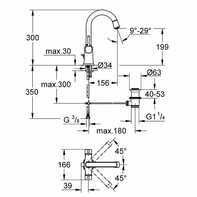 Фотография товара Grohe Grandera 21107000Gr