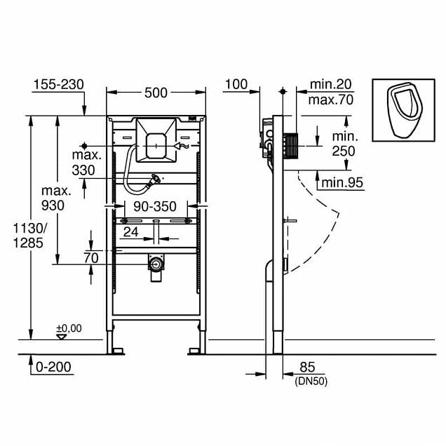 Фотография товара Grohe Rapid SL 38786001Gr