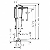 Смеситель для ванны напольный, Hansgrohe Metropol 32532340