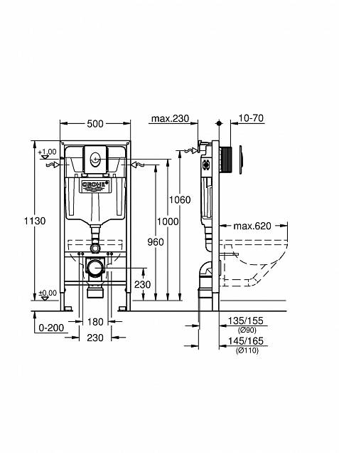 Фотография товара Grohe Rapid SL AQM2005750