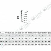 Полотенцесушитель водяной 80х50, хром Quadro Л 90 80/50