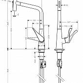 Смеситель для кухни Hansgrohe Metris Select M71 73820000