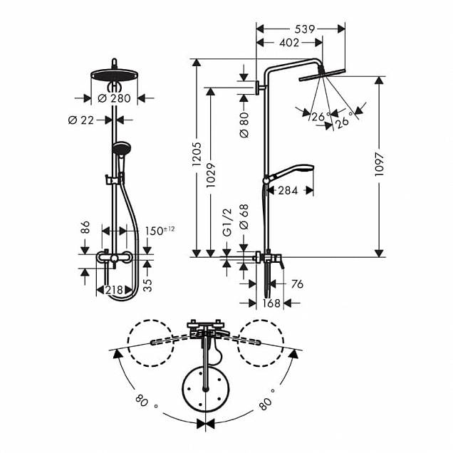 Фотография товара Hansgrohe Croma Select S 26791000