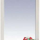 Зеркало 60 см, бежевое, Misty Европа 60 П-Евр02060-031Св