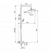 Душевая система Vidima BALANCE SH BA271AA