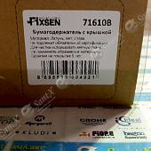 Держатель туалетной бумаги Fixsen Luksor FX-71610B
