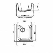 Мойка мраморная 430*500 мм GranFest Standart GF-S-430 черный