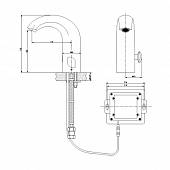 Смеситель для раковины Lemark Project LM4656CE