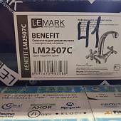 Смеситель для раковины Lemark Benefit LM2507C