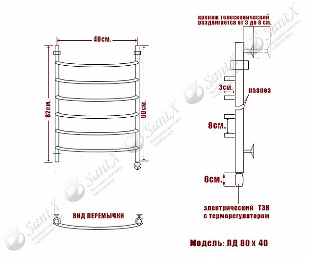 Фотография товара НИКА Arc ЛД ЛД 80/40 прав