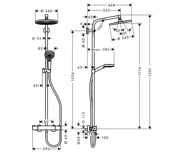 Фотография товара Hansgrohe Crometta 27267000