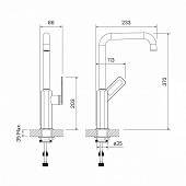 Смеситель для кухни Iddis Slide SLISB00i05