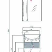 Тумба под раковину 52 см, белая, Акватон Джимми 57У 1A068401DJ010