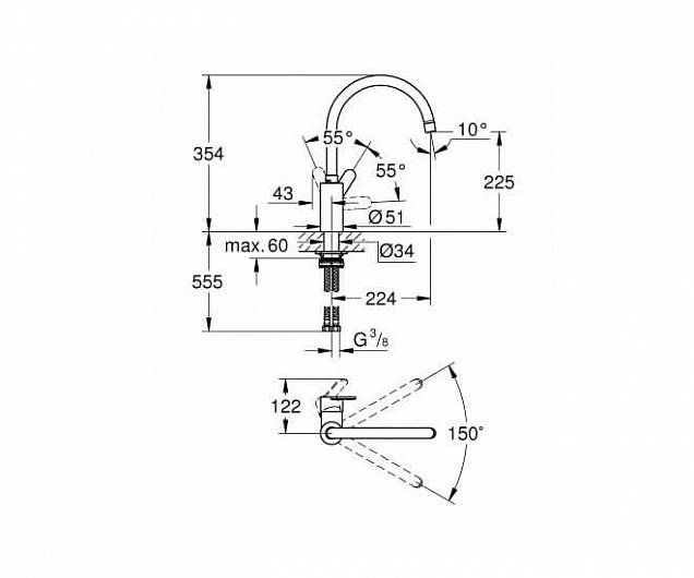 Фотография товара Grohe Eurostyle Cosmopolitan    33975004Gr