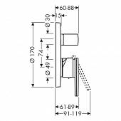 Смеситель для ванны, хром, Axor Citterio 39455000