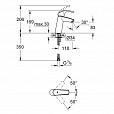 Фотография товара Grohe Eurosmart 23324001Gr