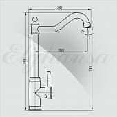 Смеситель для кухни Elghansa Stainless Steel 56D4737-Steel