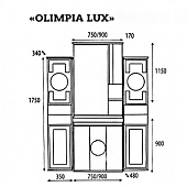Комплект мебели 90 см, бежевая патина, Misty Olimpia Lux 75 Л-Олл01090-033Пр-K