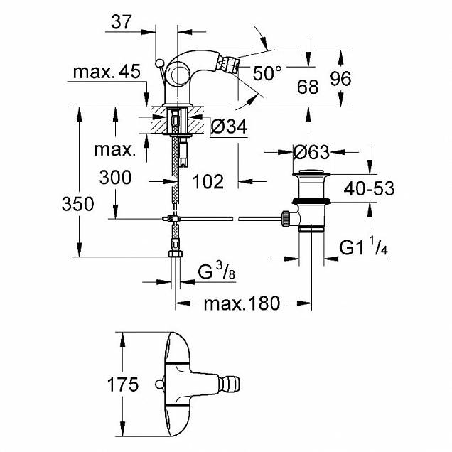 Фотография товара Grohe Aria   24030000Gr