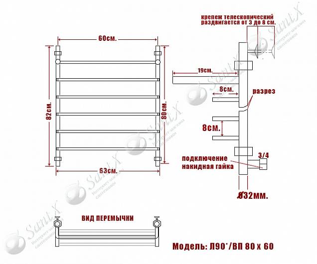 Фотография товара НИКА Quadro Л90/ВП Л 90 ВП 80/60