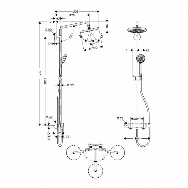 Фотография товара Hansgrohe Croma 27185000