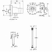 Гигиенический комплект Grohe BauEdge 124897Gr