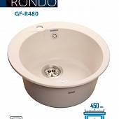 Мойка мраморная 475 мм, круглая GranFest Rondo GF-R-480 белый