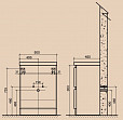 Фотография товара BelBagno Energia-N ENERGIA-N-800-2C-PIA-BL