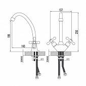 Смеситель для кухни Lemark Standard LM2104C