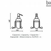 Дозатор для жидкого мыла Bagno & Associati Regency RE72751