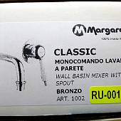 Смеситель для раковины, бронза Margaroli Classica RU1002AA01BR