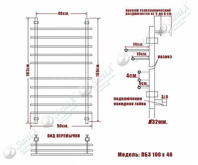 Фотография товара НИКА Bamboo ЛБ3 ЛБ 3 100/40