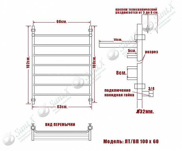 Фотография товара НИКА Trapezium ЛТ/ВП ЛТ ВП 100/60