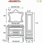 Тумба под раковину 80 см, белая сусальное золото, Misty Bianco 80 Л-Бья01080-3912Я