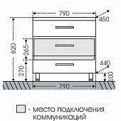 Тумба под раковину напольная 79 см, белая, СаНта Виктория 700001