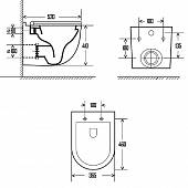 Унитаз подвесной безободковый Rimless c сиденьем SoftClose, AQUAme AQM2006