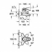 Смеситель для ванны Grohe Europlus C 33539000