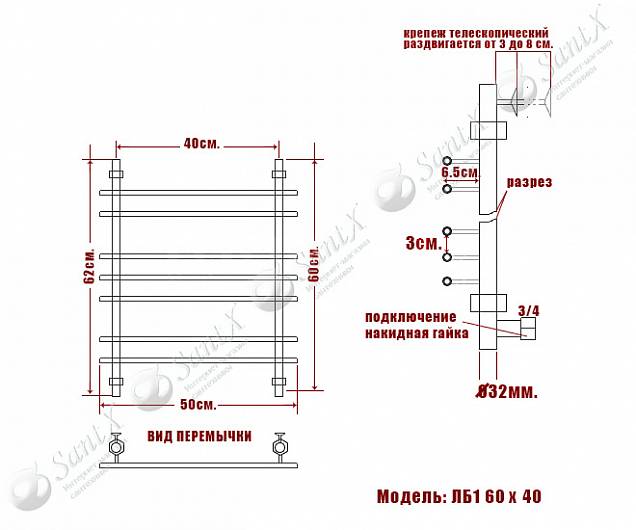 Фотография товара НИКА Bamboo ЛБ1 ЛБ 1 60/40