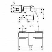 Смеситель для душа Hansgrohe Metropol 32560140