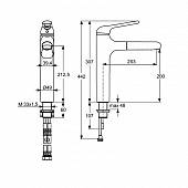 Смеситель для кухни Ideal Standard Ceraluna A3816AA