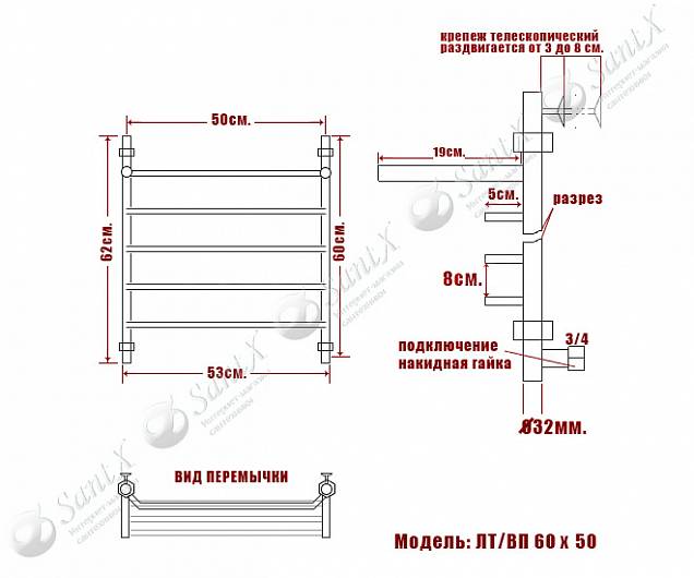 Фотография товара НИКА Trapezium ЛТ/ВП ЛТ ВП 60/50