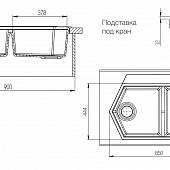 Кухонная мойка, белая, KitKraken Gulf K-850.2B.9010