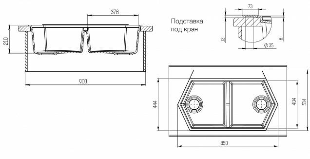 Фотография товара Kitkraken Gulf K-850.2B.9010