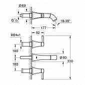 Смеситель для раковины Grohe Grandera 20414IG0