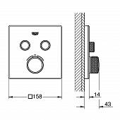 Термостат для ванны, белый, Grohe Grohtherm SmartControl 29156LS0