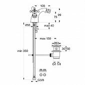 Смеситель для биде Ideal Standard Reflection B9655LS