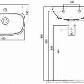 Раковина Am.Pm Serenity 45 см C404811WH