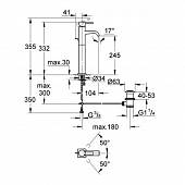 Смеситель для раковины (д.к) Grohe Allure 32248000