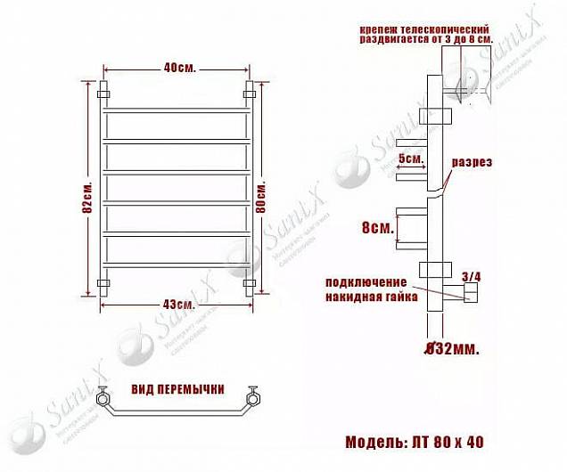 Фотография товара НИКА Trapezium ЛТ ЛТ 80/40