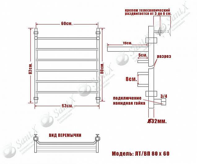 Фотография товара НИКА Trapezium ЛТ/ВП ЛТ ВП 80/60